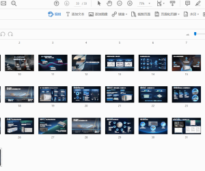 新型电力系统下光储融合解决方案
