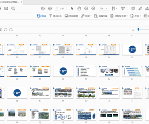 分布式光伏电站设计、施工与运维