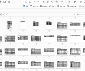 【108429】200MW400MWh共享储能电站项目一期工程可行性研究报告2022.09