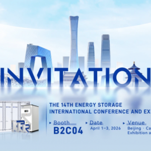 ESIE2026 圆满落幕：瑞浦兰钧以技术创新与全球布局紧随储能产业发展趋势 ...